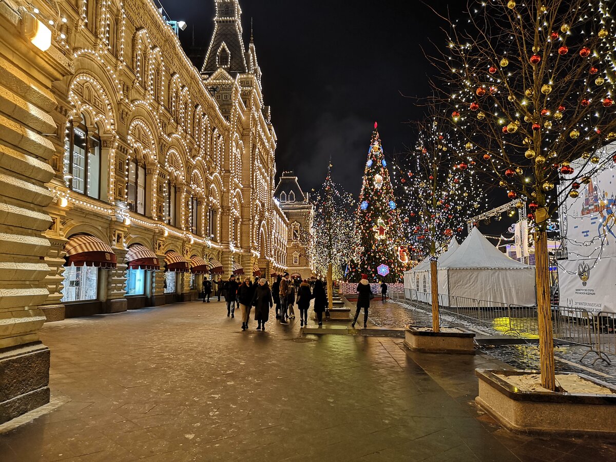 как сейчас в центре москвы