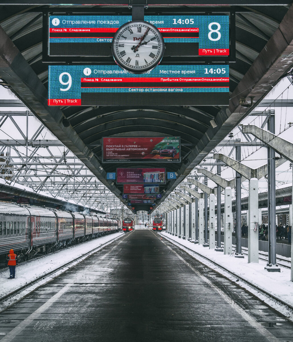 Санкт-Петербург. Московский вокзал. Февраль 2019. | Владимир Кононов | Дзен