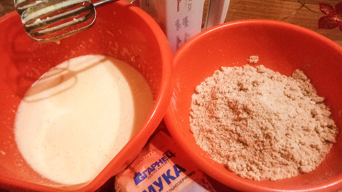 Процесс приготовления.