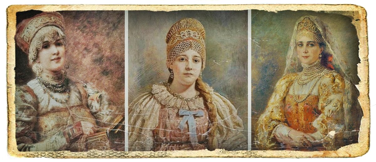 Русские боярыни. Коллаж из картин.