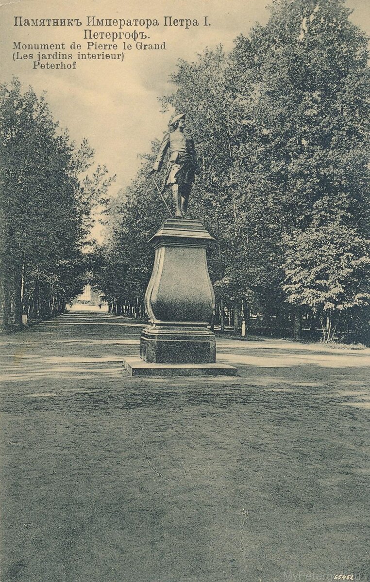 Оригинальный памятник 1884 года постройки 