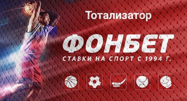 Блог Яна Князева - основателя проекта Instatbet