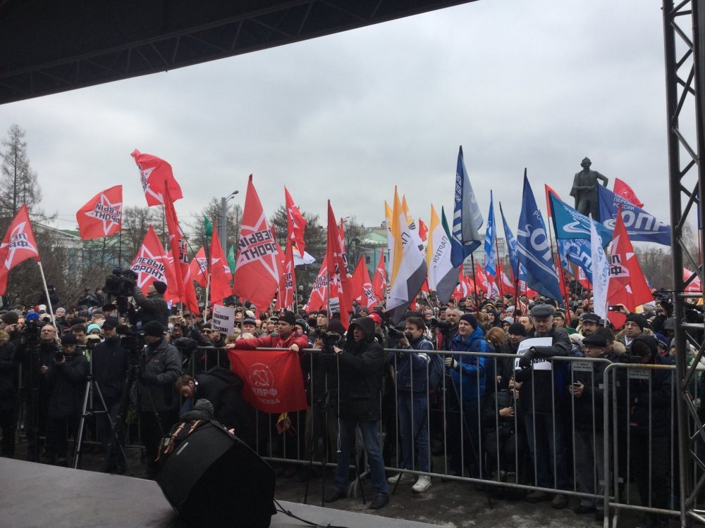 Митинг "За Россию, справедливость, новый курс!" 17 марта в Москве. Фото: https://colonelcassad.livejournal.com. 