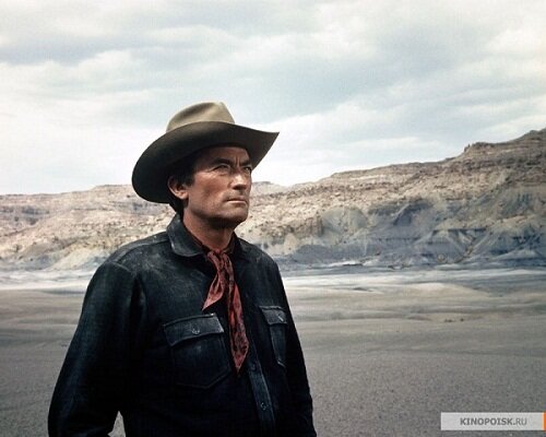 Маккенна (Г. Пек)