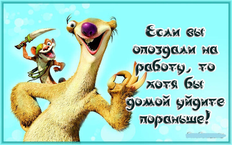 Картинка с сайта ekabu.ru