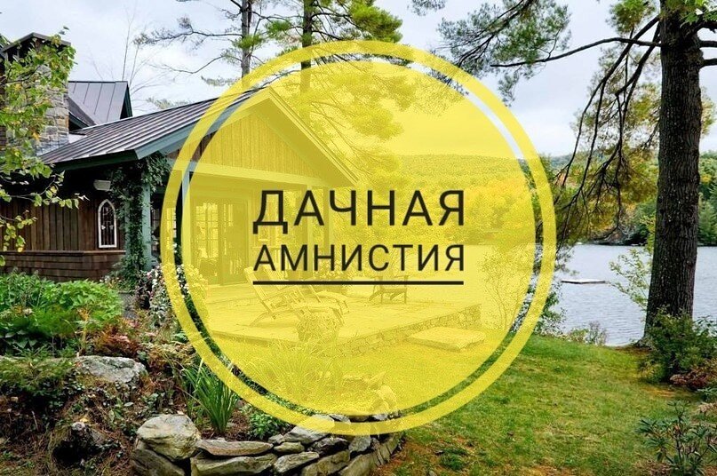 Иллюстрация с сервиса https://yandex.ru/images/.