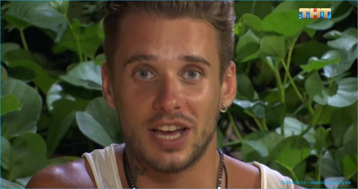 Говорят, что нельзя дважды войти в одну реку, а можно ли два раза подряд сбить с толку одну и ту же девушку, заговорив ей зубы и опоив виноградными напитками? На радость Евгению Ромашову, не желающему в ближайшие полгода жениться, Юлию Белую отправили в отель без камер с Захаром Саленко, который не намерен провоцировать доверчивую блондинку. Но всё может быть…

Почему Белая — доверчивая? Так назвала девушку Ромашова ведущая Острова любви Юлия Ефременкова в разговоре с мамой участницы. На самом деле, доверчивость и легкомысленное поведение — две большие разницы. Но не могла же Ефременкова сказать матери участницы: мы тут проводим психологические эксперименты, в которых участвует Ваша дочь, и хотим проверить, устоит ли она перед Захаром Саленко.

Честно сказать, поведение Белой в данной ситуации не имеет значения, куда важнее реакция Евгения Ромашова, который уже посматривает на сторону. Женя не только патологический флиртун, как его называют на реалити-шоу, но и неизлечимый ходок налево, о чем недавно писала Евгения на шлоке. Ромашов заранее подстраховался на случай ухода Юли с проекта и уже мило щебечет с Алиной Галимовой, присматриваясь к брюнетке. Остается надеяться, что Алина не настолько жаждет задержаться на телестройке, что готова строить отношения с ветреным музыкантом.
