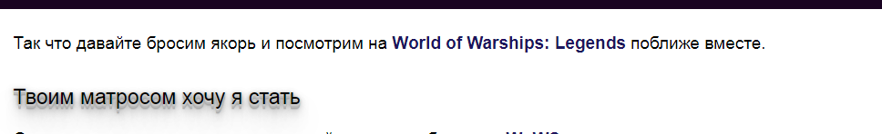 До выделения 2