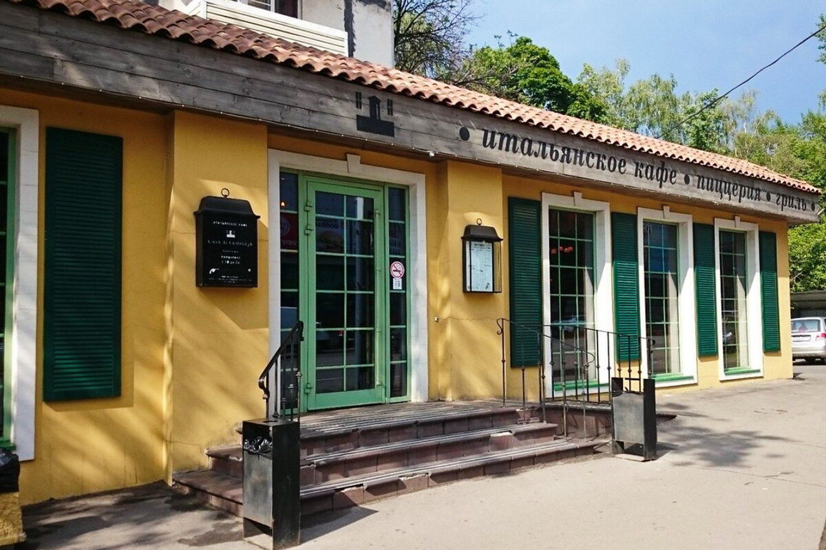 Casa di famiglia ул металлургов. Casa di famiglia Первомайская. Casa di famiglia в Перово. Casa de familia Измайлово. Каса де фамилия на Первомайской.