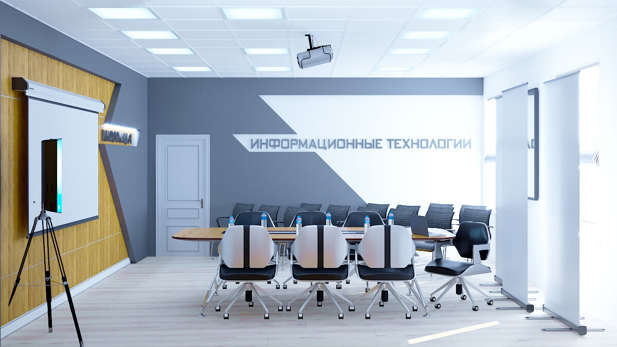 Надписи на стенах условные.