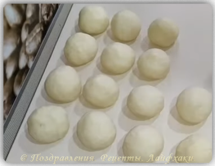 Все иллюстрации в статье созданы автором канала: Поздравления. Рецепты. Лайфхаки.