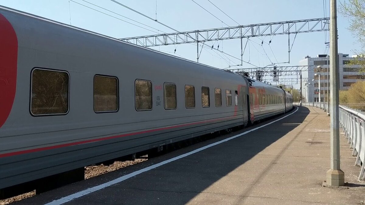 Москва новороссийск премиум