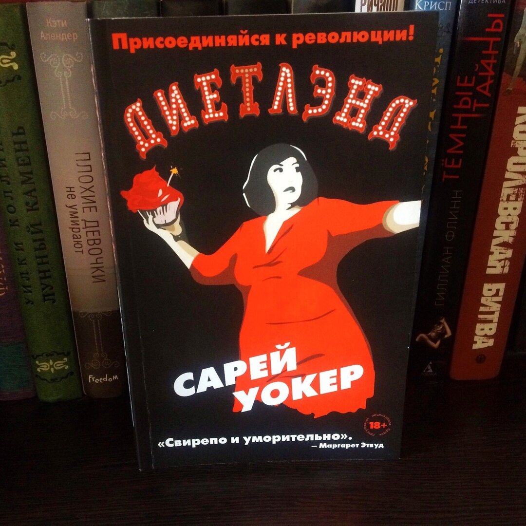 Источник фото – @alex_irra