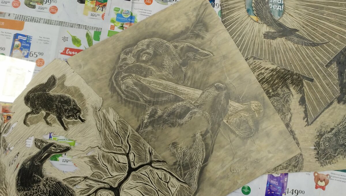 3 иллюстрации в сборе!