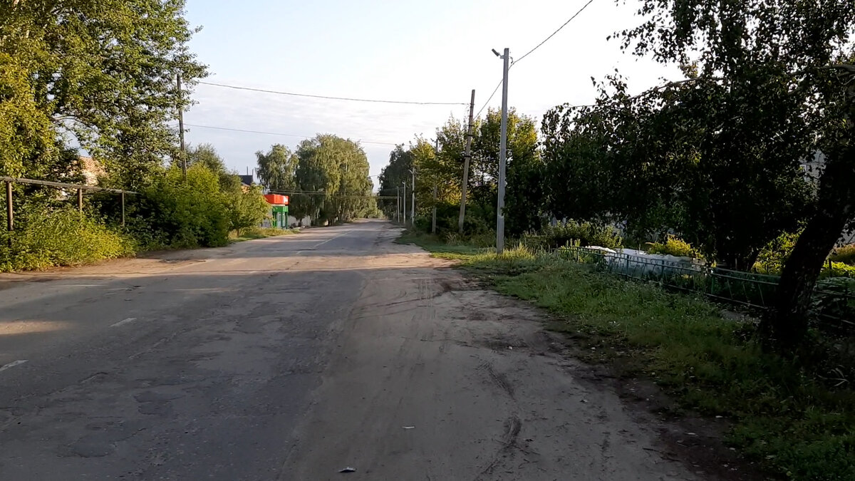 Пятёрочка