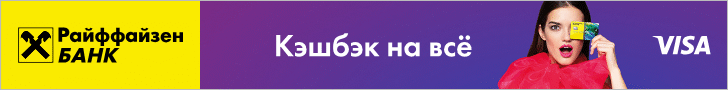 -10