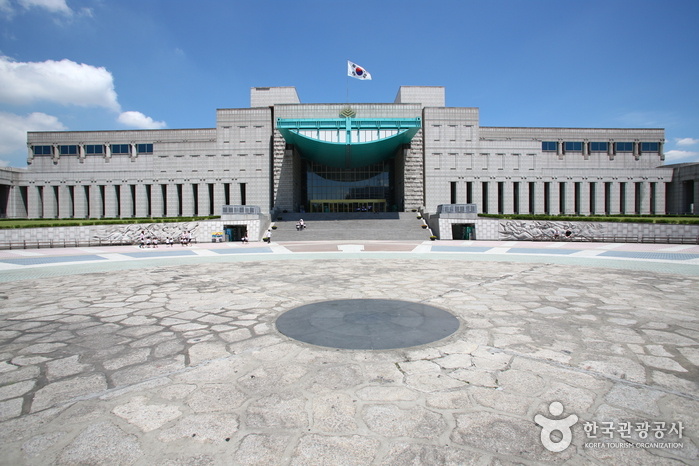 Военный мемориал в Сеуле. Фото из открытых источников.