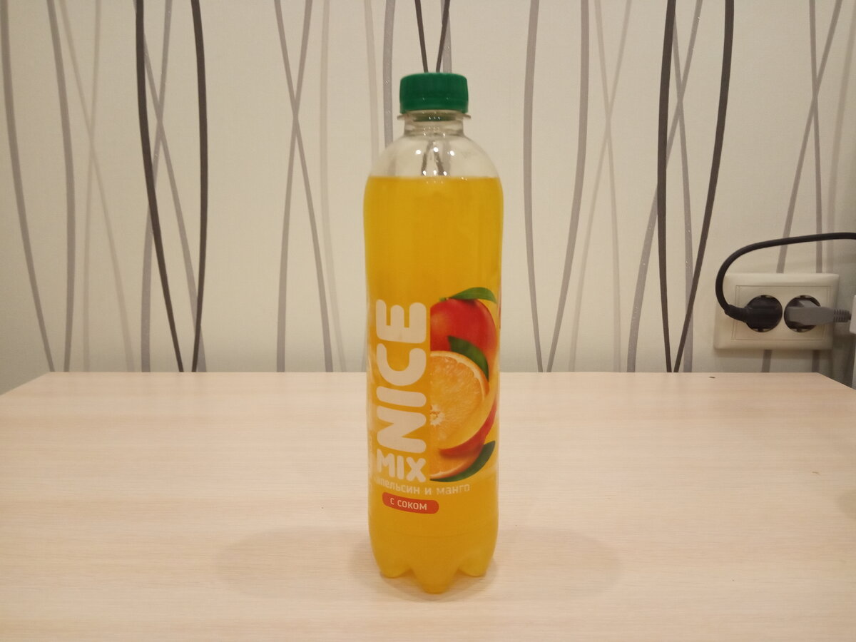 Апельсин - манго