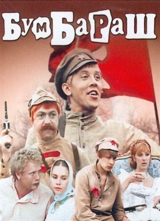Источник Яндекс фото.