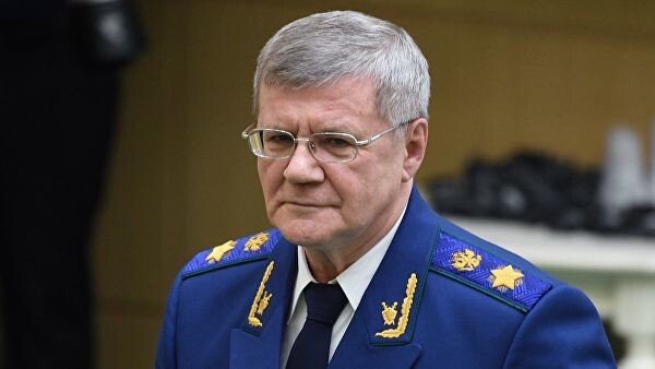 Фото РИА «Новости» 