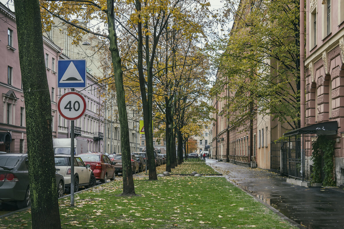 Мастерская улица