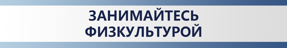 5 простых действий против образования камней в почках