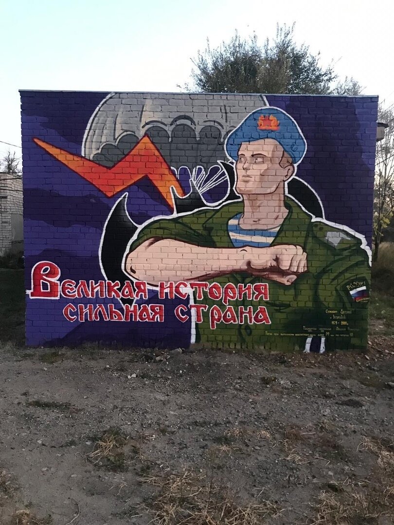 Второй довод и очень веский, который приводят противники физкультуры – важнее силы тела – сила духа! И они отчасти правы. «Люди издавна ведут яростный спор о том, читаем мы у Гая Саллюстия Криспа (I в. до н.э.), - чему больше обязано своими успехами военное дело: физической ли силе или доблести духа? Ибо прежде чем начинать, надо подумать, а подумав – действовать быстро. Так и то и другое недостаточно само по себе, нуждается во взаимной помощи». Понятно, что одним боевым духом без должной подготовки врага не  победить. Советский военачальник М.Н. Тухачевский говорил: «Ни голым духом, ни шапкой пулемета не закидаешь…». 
Суровым испытанием для нашего Отечества стала Великая Отечественная война. Победить сильнейшую немецкую армию помог всеобщий патриотизм советского народа, его вера в победу. Но нельзя сбрасывать со счетов физическую и техническую подготовку населения, работа по которой велась в СССР в предвоенные годы. Так за десять предвоенных лет значкистами ГТО (комплекс «Готов к Труду и Обороне») стали миллионы юношей и девушек, а также более старших по возрасту граждан СССР. В те годы комплекс ГТО представлял собой ряд серьезных испытаний, таких как переползание по-пластунски, скоростной пеший переход, метание связки гранат, лазание по канату и шесту, переноска патронного ящика, плавание с гранатой в руке, преодоление полосы препятствий, приемы различных единоборств. В Обществе содействия обороне, авиационному и химическому строительству СССР (ОСОВИАХИМ) в 1940 году состояло 13 млн. человек. В предвоенные годы в кружках «Ворошиловский стрелок», аэроклубах, планерных станциях и других военно-спортивных организациях ОСОВИАХИМА был подготовлен боевой резерв для советской армии. В них молодежь без отрыва от производства освоила около 30 военных специальностей. Такая предвоенная подготовка облегчила советским гражданам быстрее втянуться в суровые будни войны и одержать победу над фашизмом.