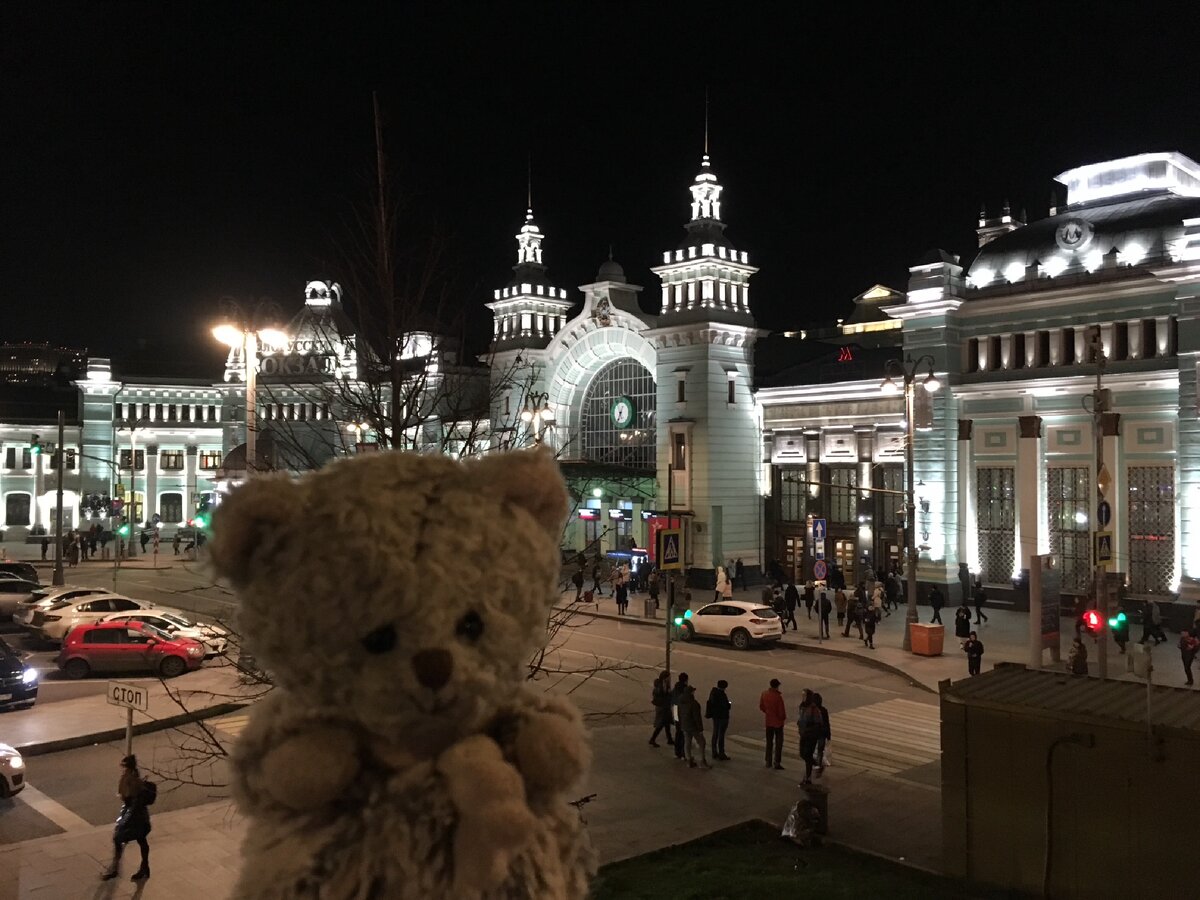 Белорусский вокзал и станция метро Белорусская