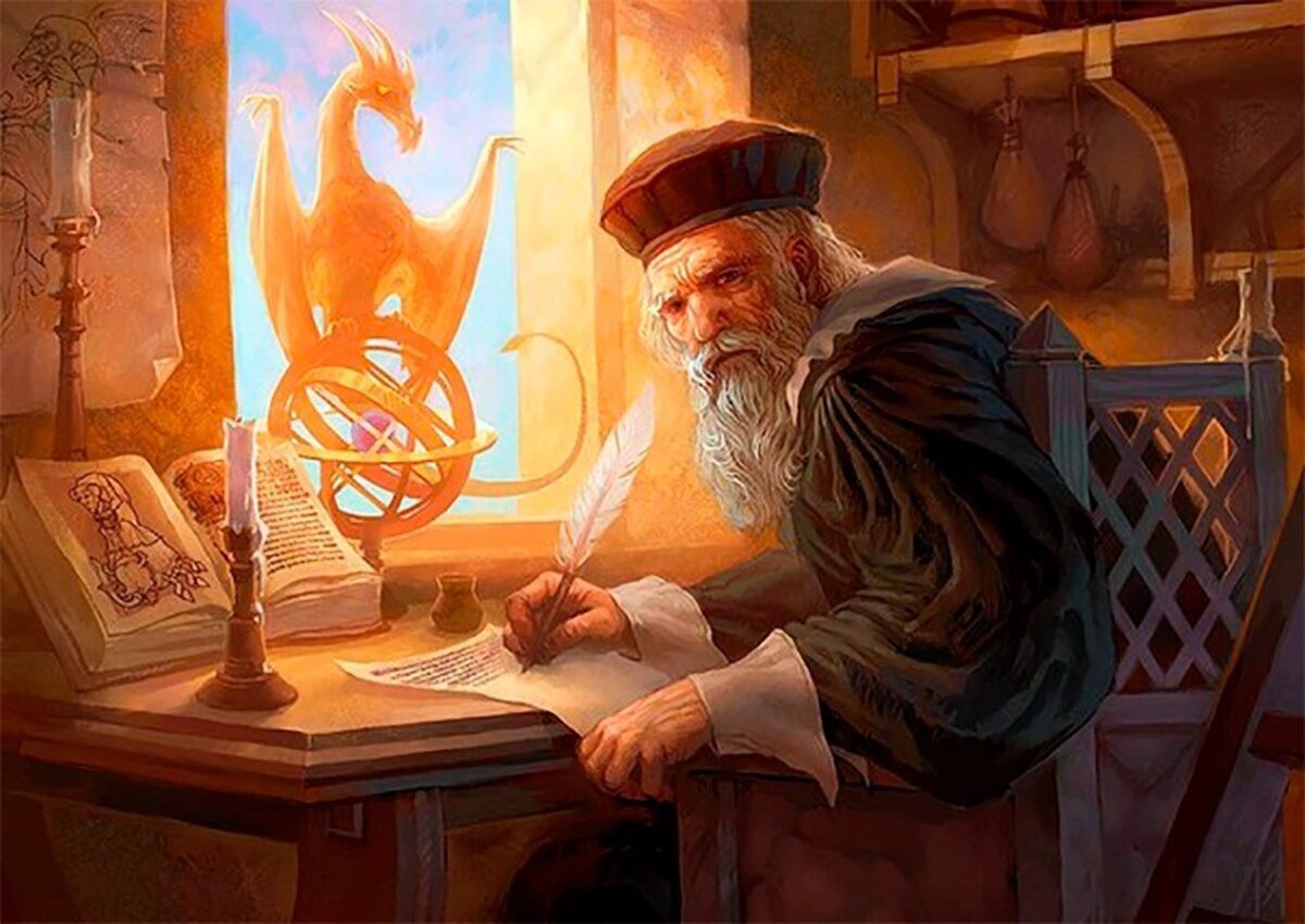 Взято с Яндекс-картинок