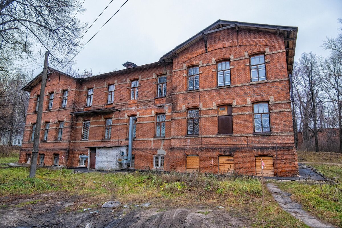 Нижегородская областная психоневрологическая больница №1 | Блог заметок и  фотографий | Дзен