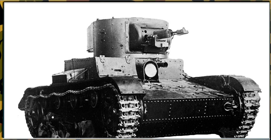 Советский дрон ТТ-26