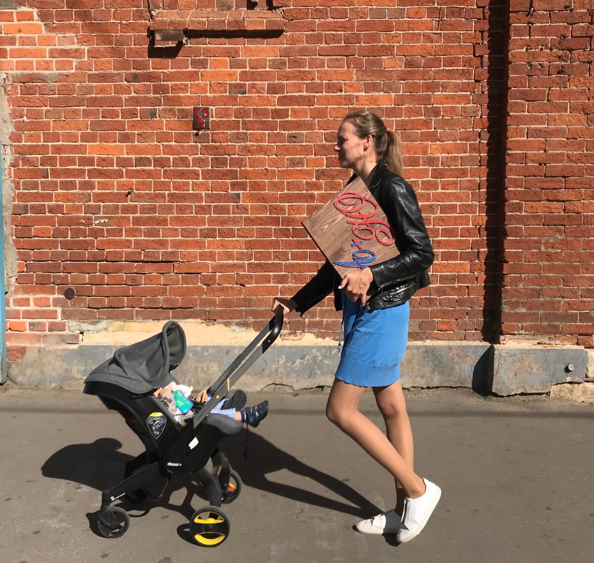 Личный архив 