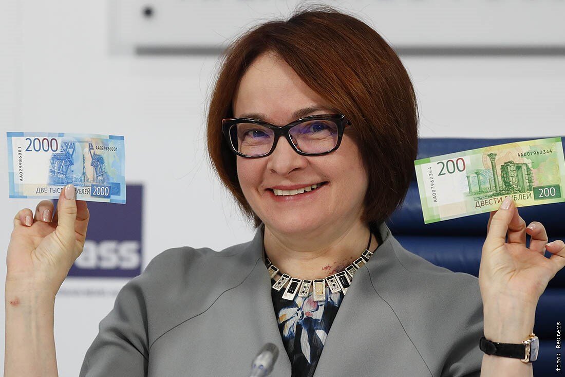 Источник фото: reuters