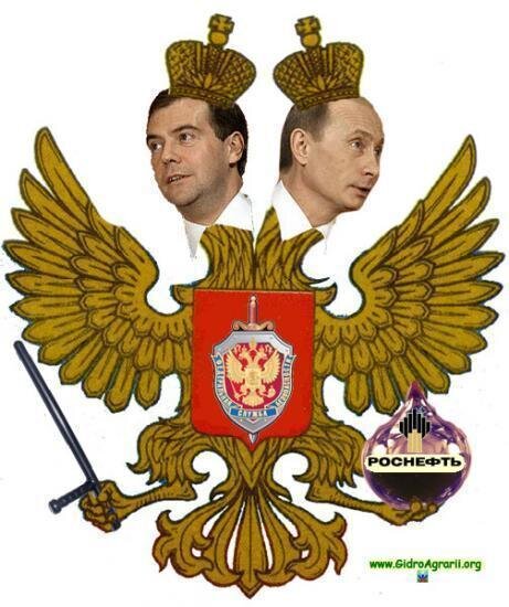яндекс картинки