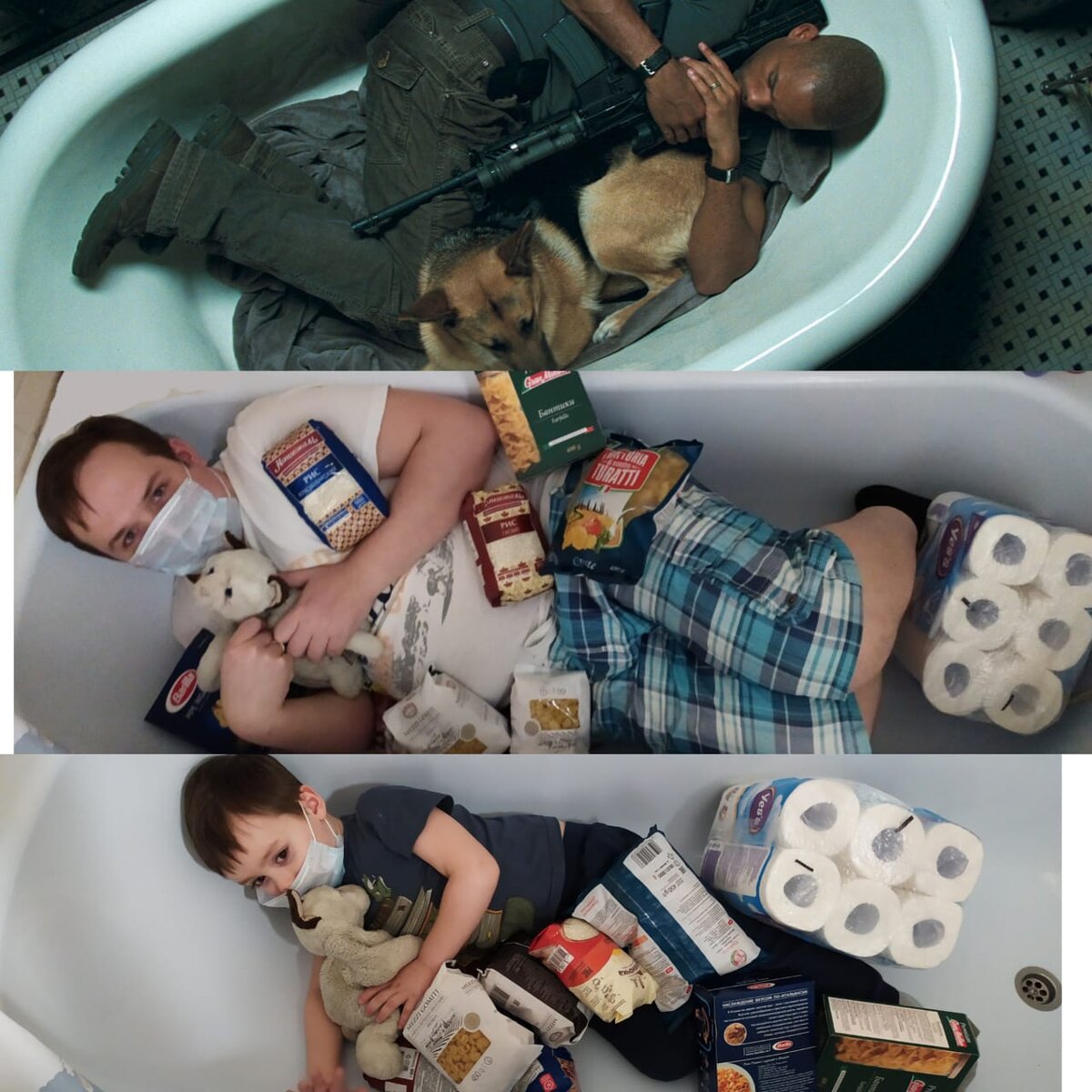 Домашняя импровизация для для друзей. Главное ко всему относиться с юмором.