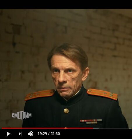 Кадр из фильма. 