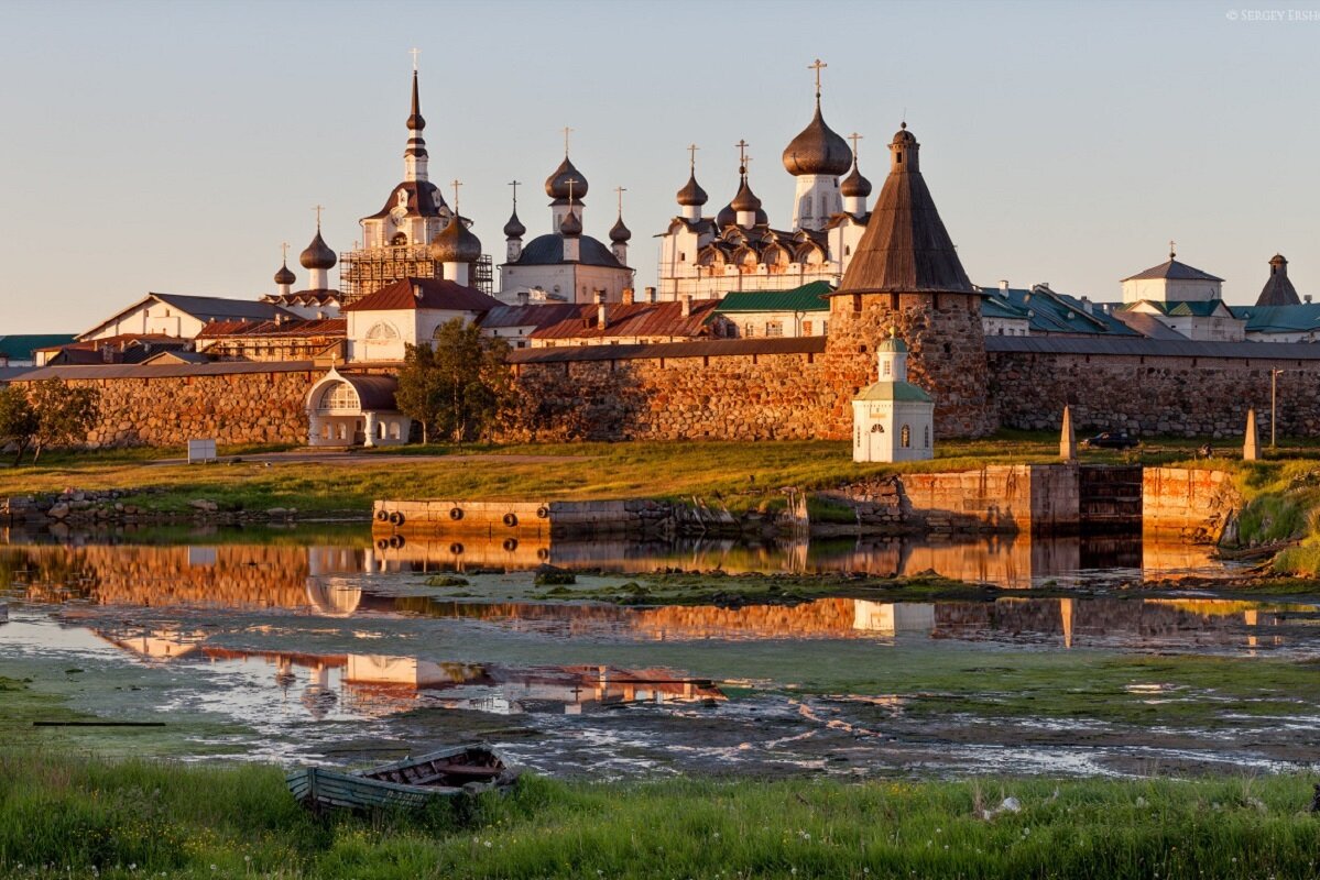 Русское святое море