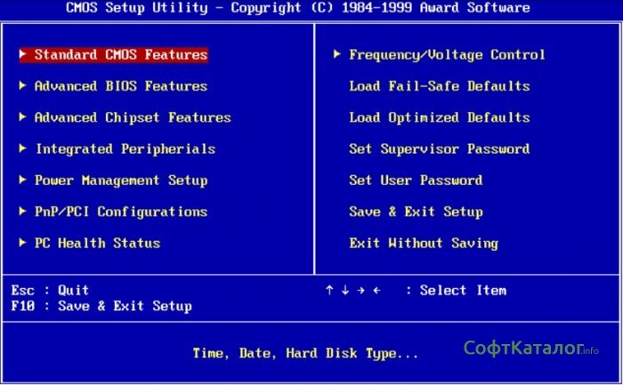 Сегодня мы покажем разные способы входа в BIOS на стационарных компьютерах под управлением Windows 7, 10, 8.1 и более старых версиях ОС. -2