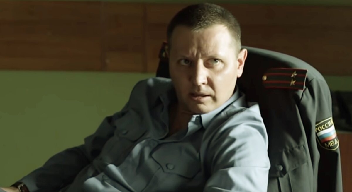 Карпов из сериала глухарь фото