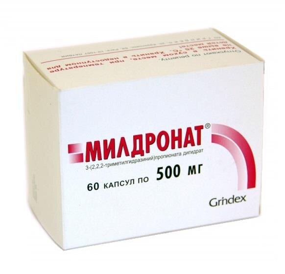 сразу скажу он дорогой, но лично мне очень помогает обычно пропиваю курсами по 1 таб 1 месяц и 1-2 отдыхаю особенно хорошо помогает в периоды тяжелых тренеировчных сессий 