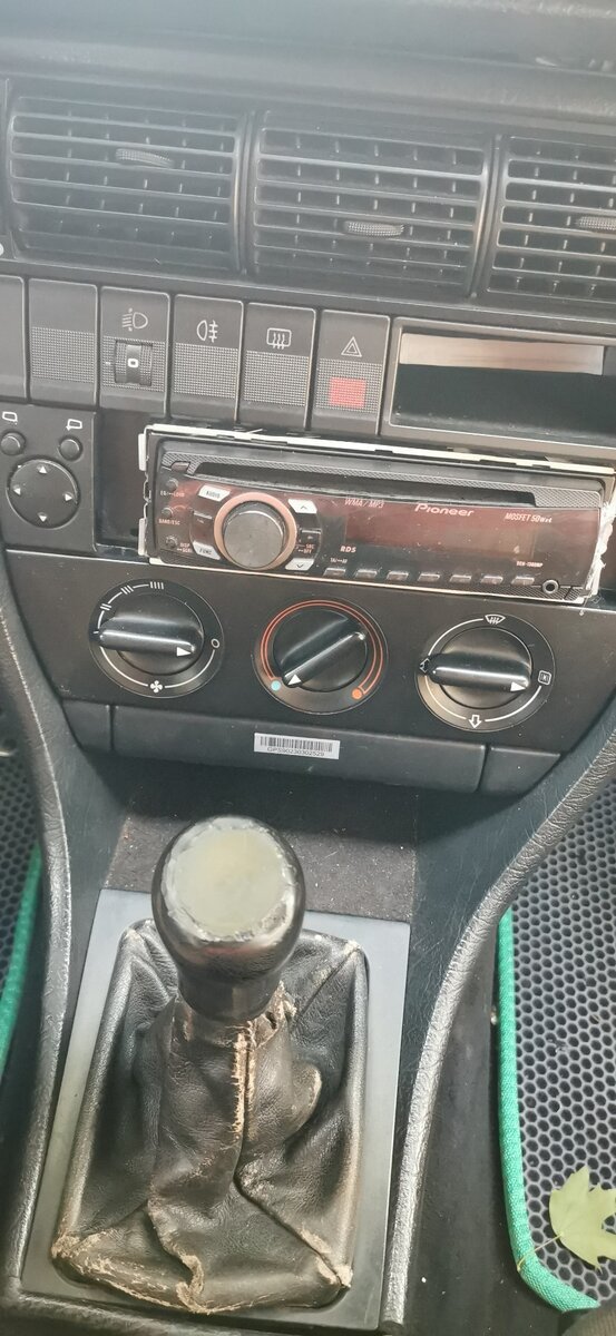 Старичок которого заменили....