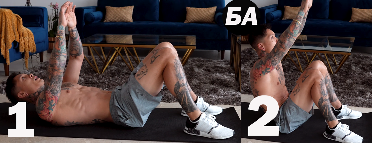 Скручивания к потолку, фото взято из открытого источника(Яндекс Картинки)