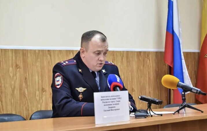 Полковник МВД Евгений Дворянов.