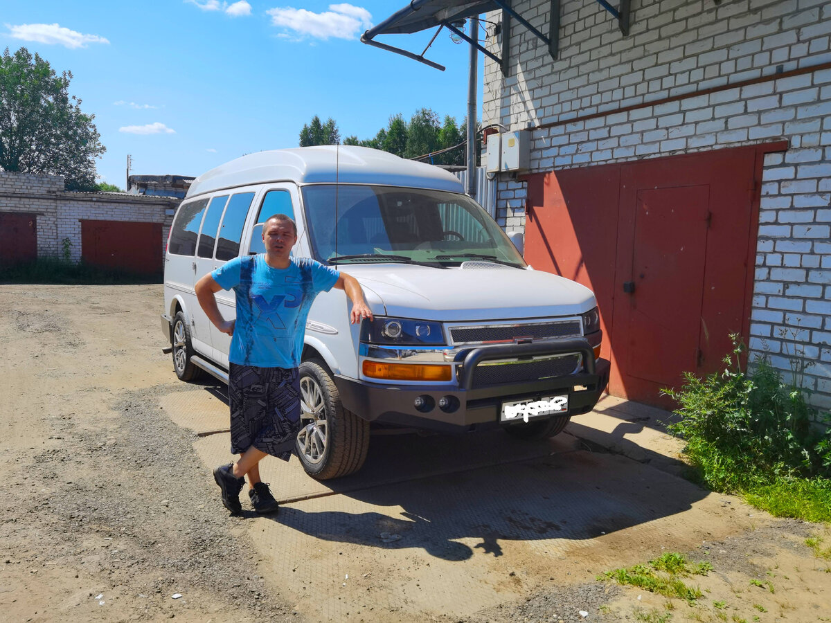 Шикарнейший внешний вид!