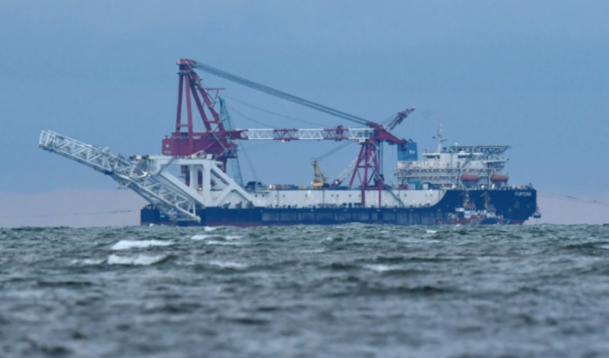 ТУБ "Фортуна"