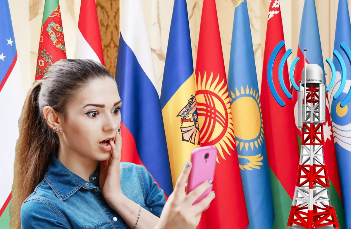 Цены на мобильный интернет в странах бывшего СССР