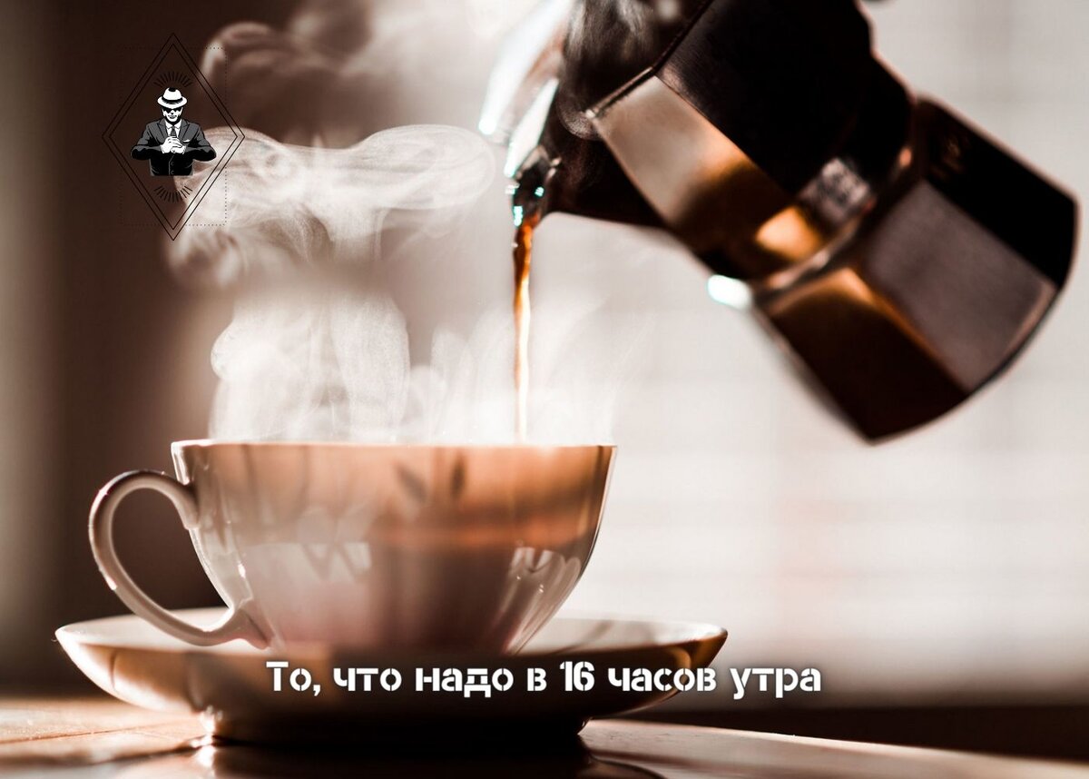 Изображение из открытого источника