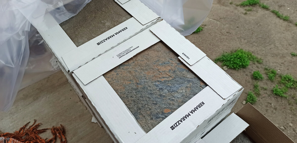 Такую выбрала плитку