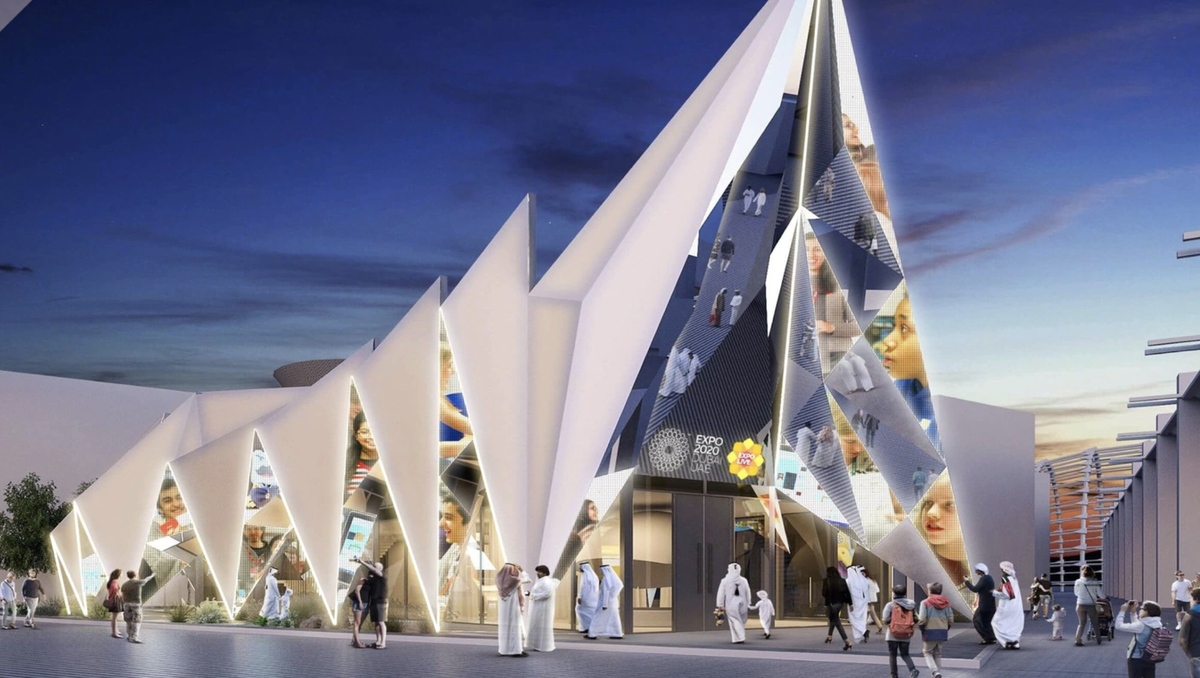 Скрин с официального сайта мероприятия www.expo2020dubai.com.