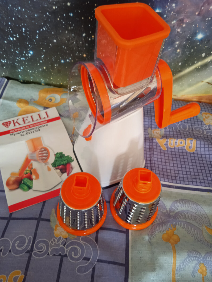 Это мульти-овощерезка. Не знаю, сколько стоит... . 